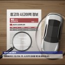 철인유통 이미지