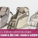 코지마강원총판 이미지