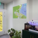 가득공인중개사사무소 이미지