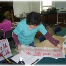 서예A반 이미지