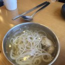 매반생면 평촌역점 이미지