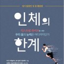 이삭출판사