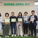 용인시 동물보호센터 코리아플러스