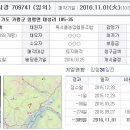 가평군-35 이미지