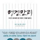 이글기프트