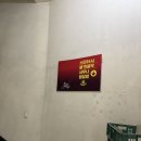 스타24시불한증막사우나 | 일산 탄현 소나무 장작 찜질방 스타24시불한증막사우나 추천 가격 좋고 깔끔해요