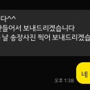 소행복