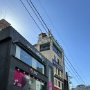 하루락꾸 | 성신여대 커플마사지 하루락꾸 솔직 후기