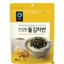 김**-65