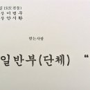 문경헬스피아 이미지