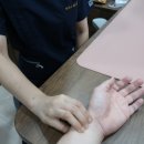 범일한의원 네이버블로그