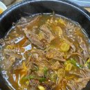 CU전의터미널점 이미지