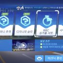 우니