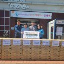 불암동행정복지센터 이미지