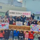 청춘라면 이미지