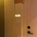 진주-중앙-비상-03 | [호캉스 후기] 2025-03 생일맞이 여의도콘래드 킹 코너 스위트룸 방문🎈✨