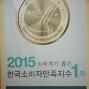 히노아스카 이미지