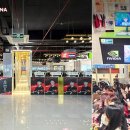 이스포츠(E sports) 아레나 PC