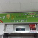 서울더웃는치과의원 네이버블로그