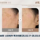 아이오르의원 이미지