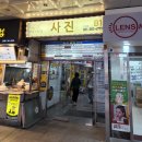 미용실 자연스러운 남자 가르마펌을 원한다면 &lt;미스터봉헤어 범계2호점&gt; 리얼 후기! (feat. 비포&amp;애프터)