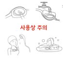 수경마트 이미지