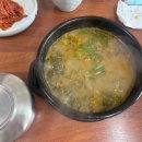 버스정류장 07-280 이미지