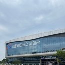 씨유 강릉녹색도시점 | 강릉메타버스체험관 | 성인끼리도 재밌게 즐긴 실내 강릉놀거리