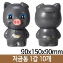 J-047 이미지