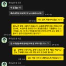 대중음악이야기 | [공지] 포에밍뮤직, 클래식 전공자가 때려치고 대중음악을 시작한 이유