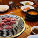 가성식당