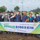 제주특별자치도 농업기술원 동부농업기술센터 이미지