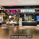이루다103 이미지