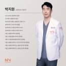 엔브이메디칼 이미지