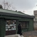 표선면 송천교 옆 네이버블로그