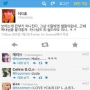 흔한 전보람 친구의 오지랖.jpg 이미지