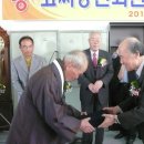 신성회관 이미지