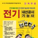 디앤지테크 이미지