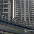 백현마을4단지 이미지