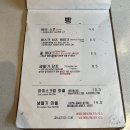 대구 서문시장 로맨스빠빠 분위기좋은 한옥카페 후기 포토존맛집!