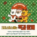 부평도서관 이미지