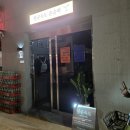 에브리원잇 | 동명동 핫플 종결자 '평균속도' 후기!