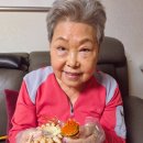 농수산 | 북해도 빵게 대구 매천시장 나리네 농수산 택배 주문 배달 후기