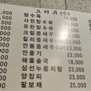 충훈관 이미지