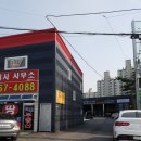 웅카모터스 이미지