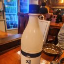 최가네손두부 | [노원구 수락산역]부모님 모시고 방문하기 좋은 두부요리 맛집_&#34;최가네손두부&#34;