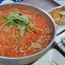 백경횟집 네이버블로그