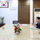 지방도98호 이미지