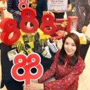 888FnC