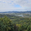 갯골생태공원 이미지